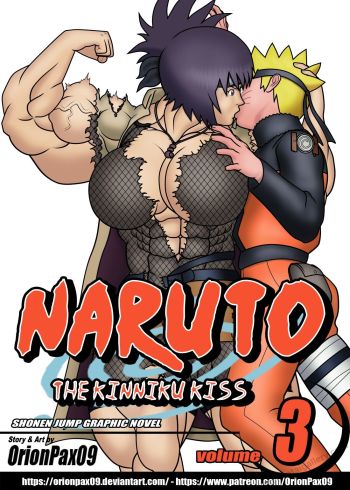 The Kinniku Kiss 3